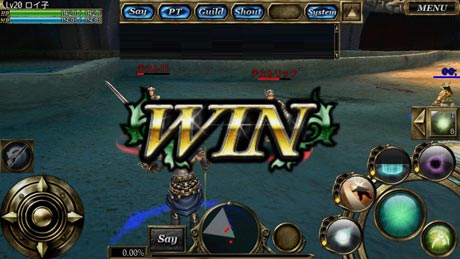 ゲームイメージ画像